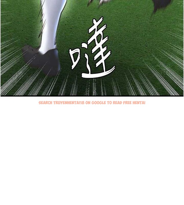 查看漫画足球型男脫單指南 - 第47話-你成功引起我的興趣 - tymanga.com中的4174189图片