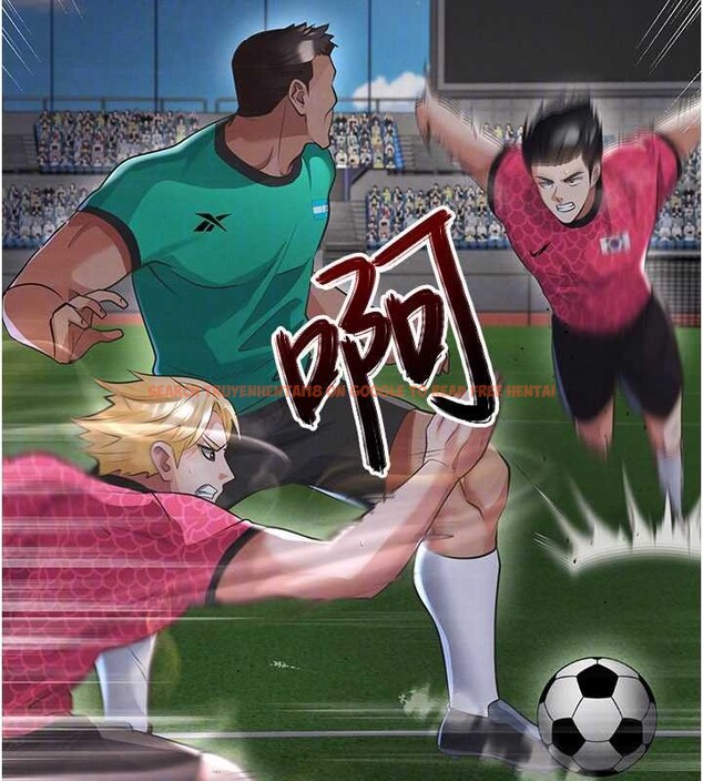 查看漫画足球型男脫單指南 - 第47話-你成功引起我的興趣 - tymanga.com中的4174196图片