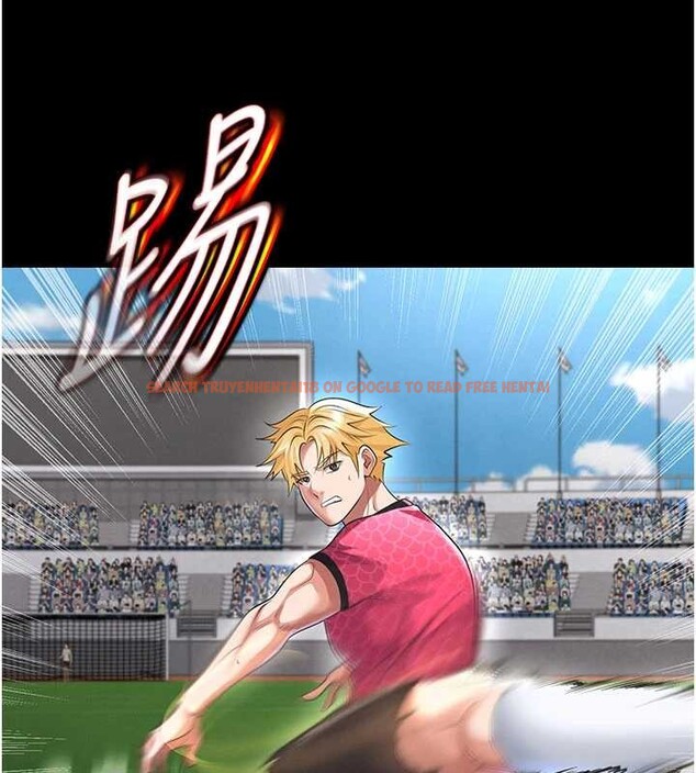 查看漫画足球型男脫單指南 - 第47話-你成功引起我的興趣 - tymanga.com中的4174201图片