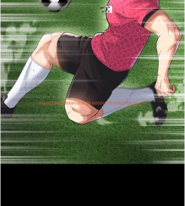 查看漫画足球型男脫單指南 - 第47話-你成功引起我的興趣 - tymanga.com中的4174204图片