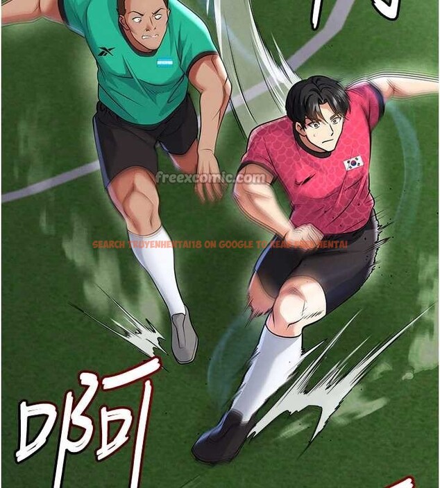 查看漫画足球型男脫單指南 - 第47話-你成功引起我的興趣 - tymanga.com中的4174213图片