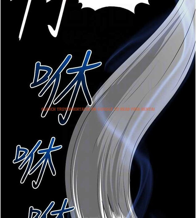 查看漫画足球型男脫單指南 - 第47話-你成功引起我的興趣 - tymanga.com中的4174216图片