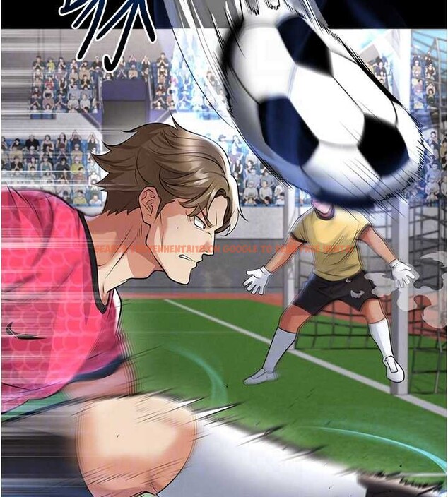 查看漫画足球型男脫單指南 - 第47話-你成功引起我的興趣 - tymanga.com中的4174217图片