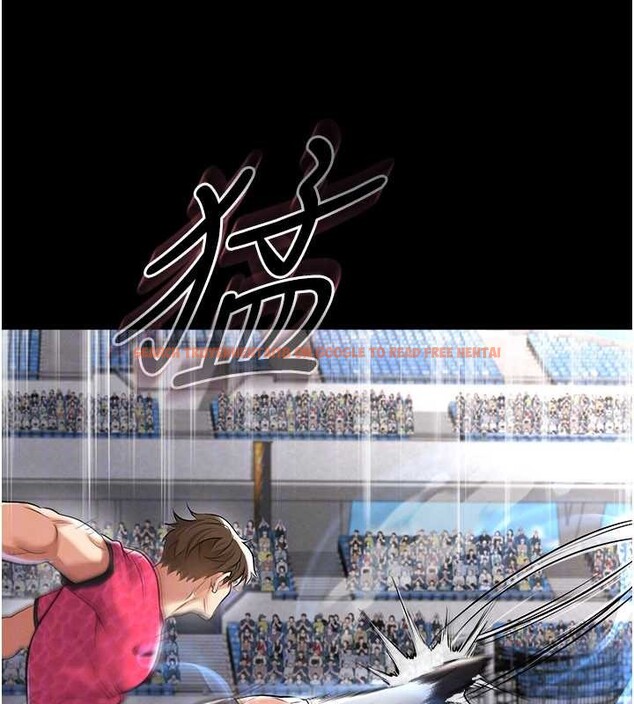 查看漫画足球型男脫單指南 - 第47話-你成功引起我的興趣 - tymanga.com中的4174219图片