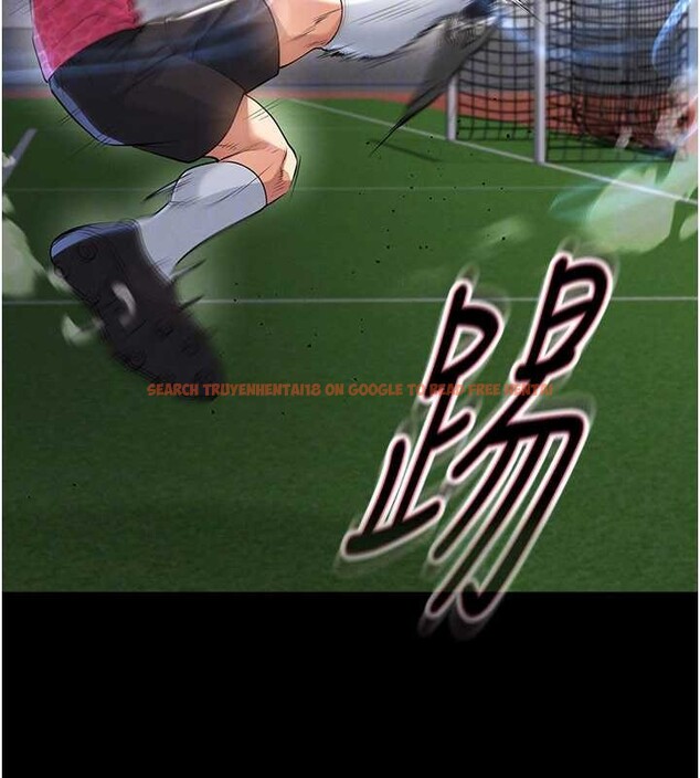 查看漫画足球型男脫單指南 - 第47話-你成功引起我的興趣 - tymanga.com中的4174220图片