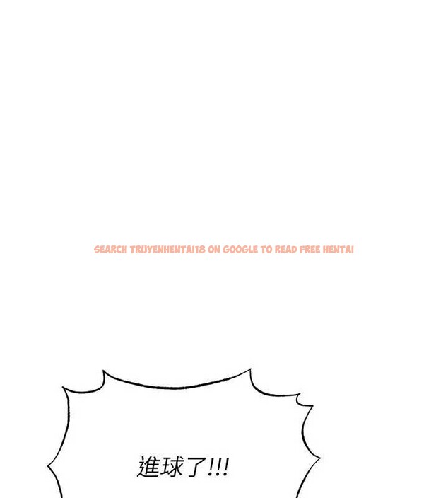 查看漫画足球型男脫單指南 - 第47話-你成功引起我的興趣 - tymanga.com中的4174224图片