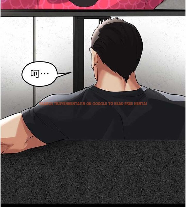 查看漫画足球型男脫單指南 - 第47話-你成功引起我的興趣 - tymanga.com中的4174234图片