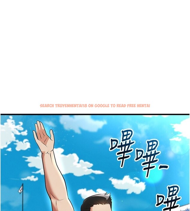 查看漫画足球型男脫單指南 - 第48話-我也想和你打炮 - tymanga.com中的4193171图片