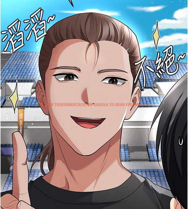 查看漫画足球型男脫單指南 - 第48話-我也想和你打炮 - tymanga.com中的4193189图片