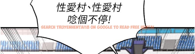 查看漫画足球型男脫單指南 - 第48話-我也想和你打炮 - tymanga.com中的4193199图片