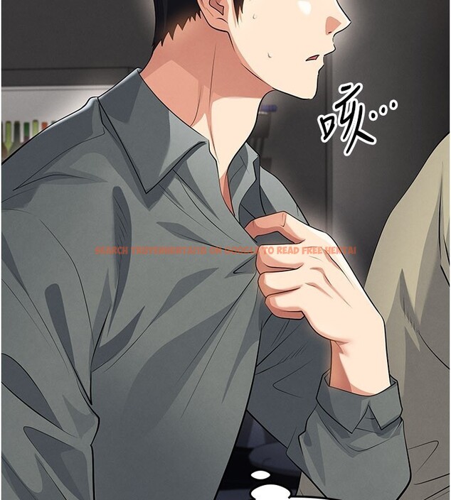 查看漫画足球型男脫單指南 - 第48話-我也想和你打炮 - tymanga.com中的4193248图片