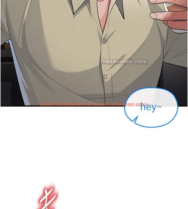 查看漫画足球型男脫單指南 - 第48話-我也想和你打炮 - tymanga.com中的4193254图片