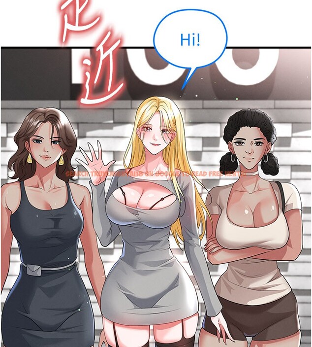 查看漫画足球型男脫單指南 - 第48話-我也想和你打炮 - tymanga.com中的4193255图片