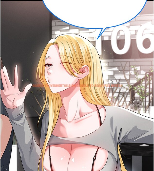 查看漫画足球型男脫單指南 - 第48話-我也想和你打炮 - tymanga.com中的4193270图片