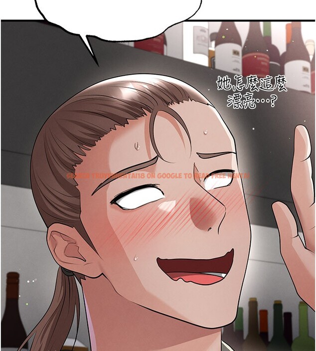 查看漫画足球型男脫單指南 - 第48話-我也想和你打炮 - tymanga.com中的4193273图片