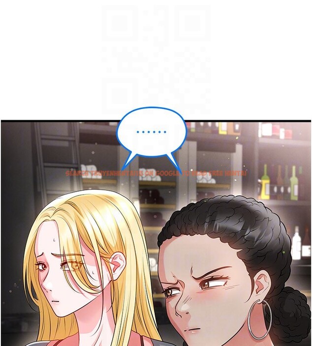 查看漫画足球型男脫單指南 - 第48話-我也想和你打炮 - tymanga.com中的4193280图片