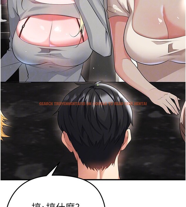 查看漫画足球型男脫單指南 - 第48話-我也想和你打炮 - tymanga.com中的4193283图片