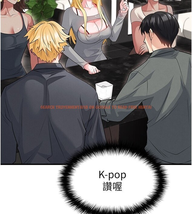 查看漫画足球型男脫單指南 - 第48話-我也想和你打炮 - tymanga.com中的4193286图片