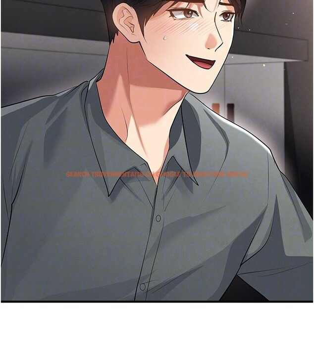 查看漫画足球型男脫單指南 - 第48話-我也想和你打炮 - tymanga.com中的4193306图片