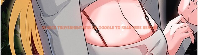 查看漫画足球型男脫單指南 - 第48話-我也想和你打炮 - tymanga.com中的4193314图片