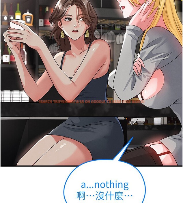 查看漫画足球型男脫單指南 - 第48話-我也想和你打炮 - tymanga.com中的4193317图片