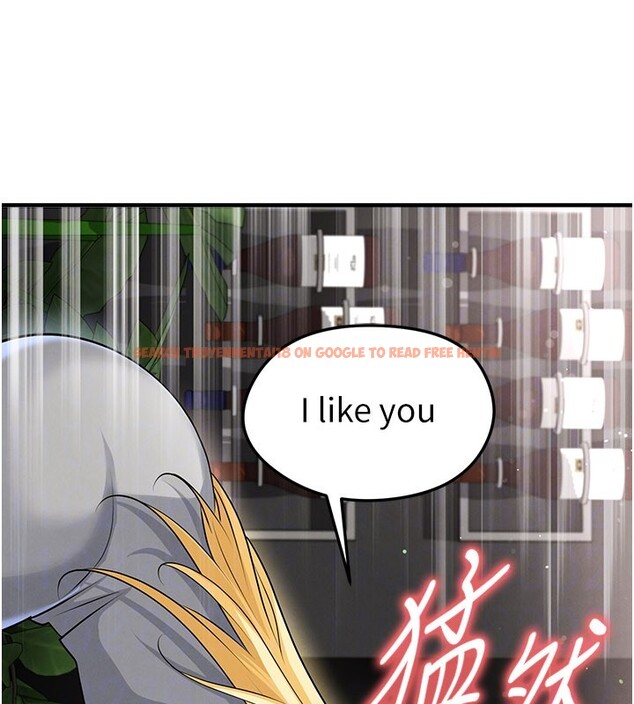 查看漫画足球型男脫單指南 - 第48話-我也想和你打炮 - tymanga.com中的4193337图片