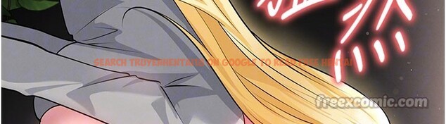 查看漫画足球型男脫單指南 - 第48話-我也想和你打炮 - tymanga.com中的4193338图片