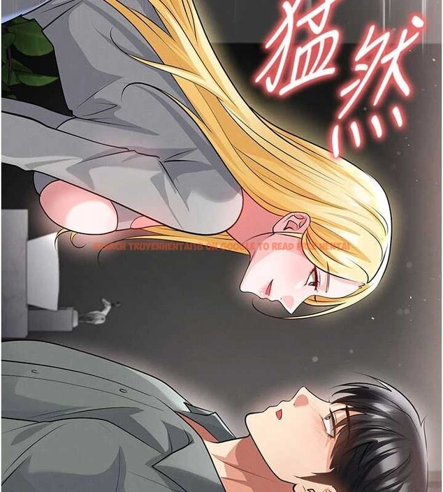 查看漫画足球型男脫單指南 - 第49話-洋妞的驚人胸器 - tymanga.com中的4208664图片