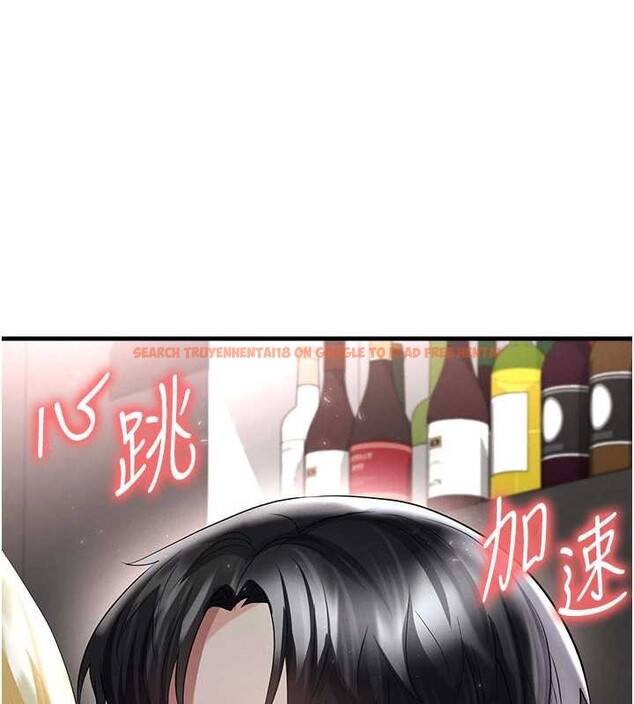 查看漫画足球型男脫單指南 - 第49話-洋妞的驚人胸器 - tymanga.com中的4208667图片