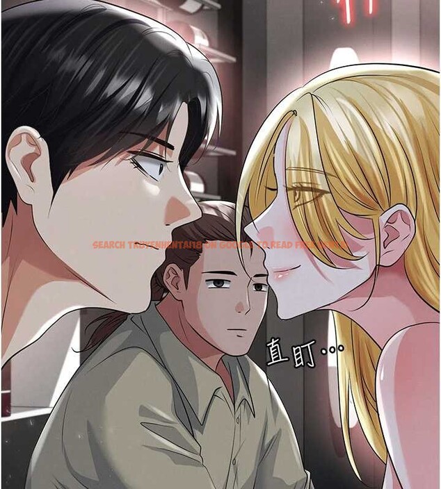 查看漫画足球型男脫單指南 - 第49話-洋妞的驚人胸器 - tymanga.com中的4208670图片