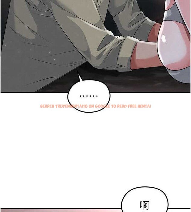 查看漫画足球型男脫單指南 - 第49話-洋妞的驚人胸器 - tymanga.com中的4208671图片