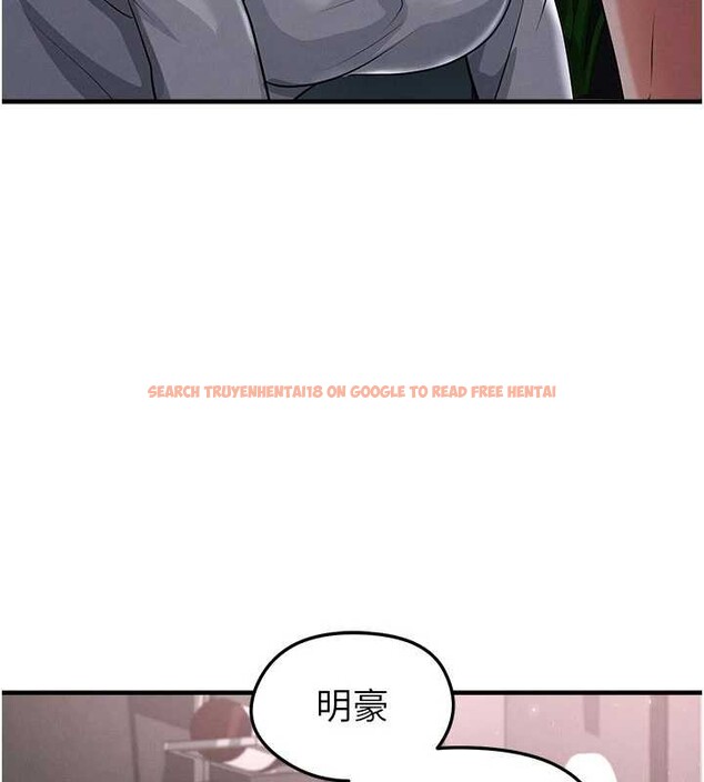 查看漫画足球型男脫單指南 - 第49話-洋妞的驚人胸器 - tymanga.com中的4208674图片