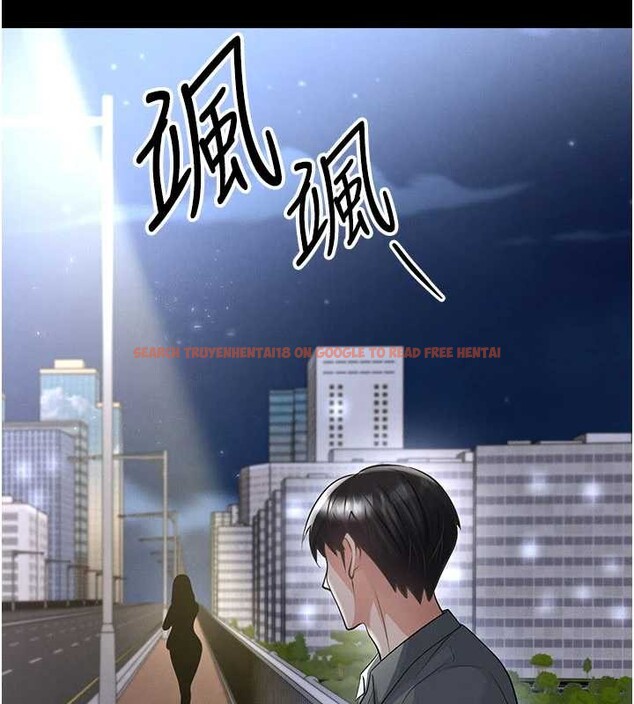 查看漫画足球型男脫單指南 - 第49話-洋妞的驚人胸器 - tymanga.com中的4208680图片