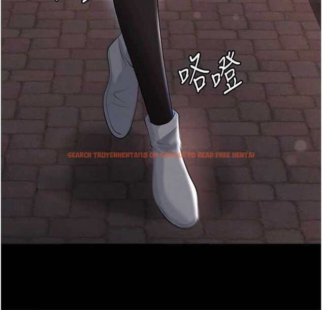 查看漫画足球型男脫單指南 - 第49話-洋妞的驚人胸器 - tymanga.com中的4208687图片