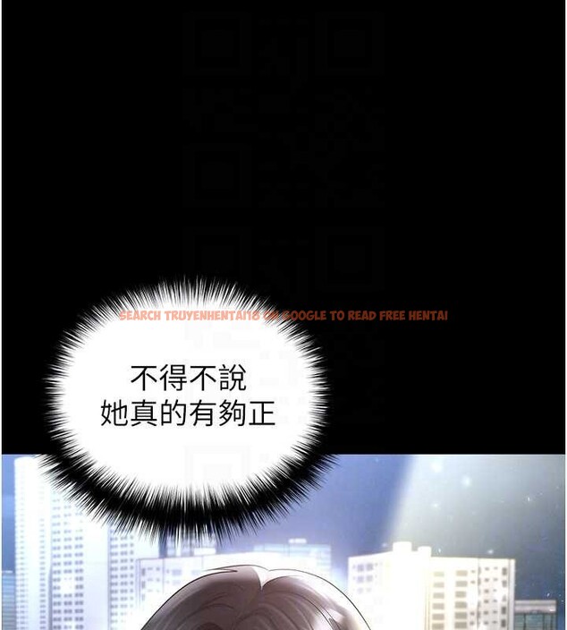 查看漫画足球型男脫單指南 - 第49話-洋妞的驚人胸器 - tymanga.com中的4208688图片