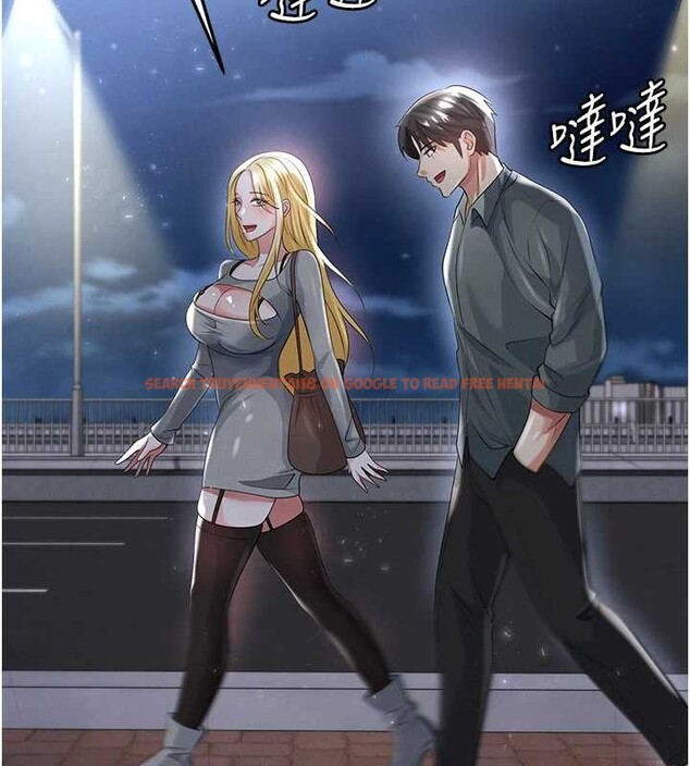 查看漫画足球型男脫單指南 - 第49話-洋妞的驚人胸器 - tymanga.com中的4208695图片