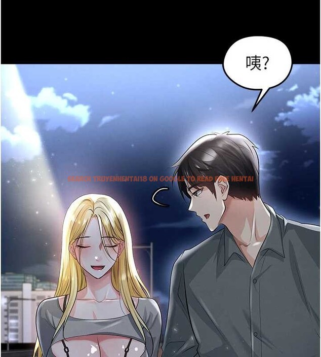 查看漫画足球型男脫單指南 - 第49話-洋妞的驚人胸器 - tymanga.com中的4208700图片