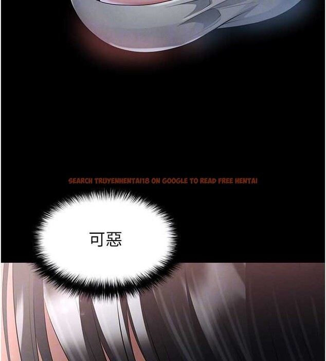 查看漫画足球型男脫單指南 - 第49話-洋妞的驚人胸器 - tymanga.com中的4208712图片