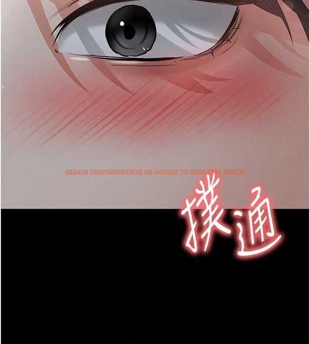 查看漫画足球型男脫單指南 - 第49話-洋妞的驚人胸器 - tymanga.com中的4208714图片