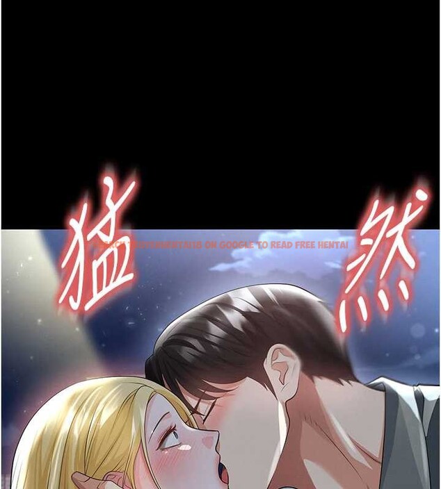 查看漫画足球型男脫單指南 - 第49話-洋妞的驚人胸器 - tymanga.com中的4208722图片