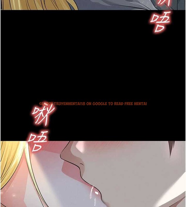 查看漫画足球型男脫單指南 - 第49話-洋妞的驚人胸器 - tymanga.com中的4208726图片