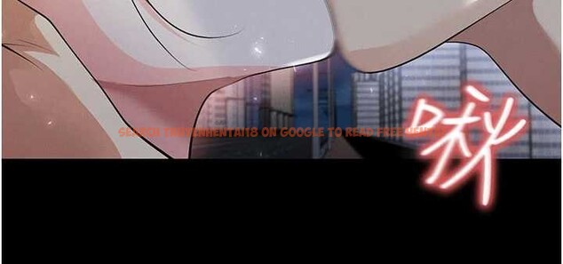 查看漫画足球型男脫單指南 - 第49話-洋妞的驚人胸器 - tymanga.com中的4208727图片