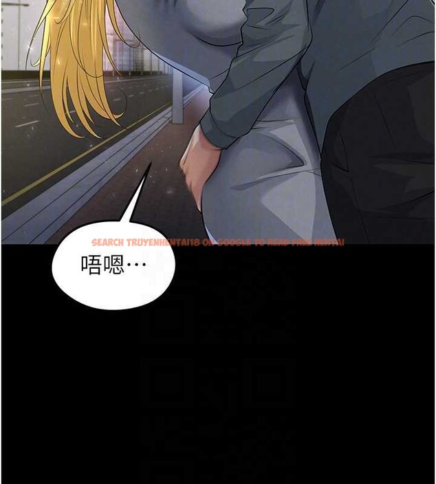 查看漫画足球型男脫單指南 - 第49話-洋妞的驚人胸器 - tymanga.com中的4208729图片