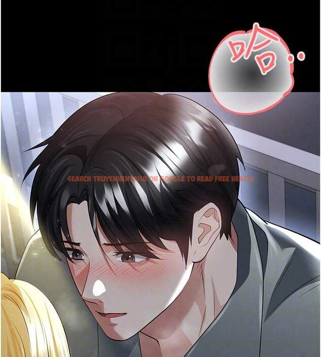 查看漫画足球型男脫單指南 - 第49話-洋妞的驚人胸器 - tymanga.com中的4208730图片