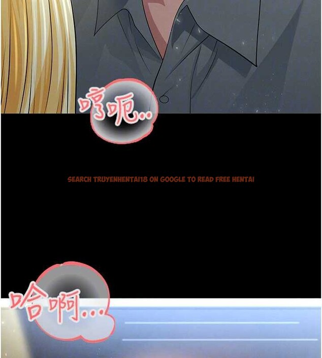 查看漫画足球型男脫單指南 - 第49話-洋妞的驚人胸器 - tymanga.com中的4208731图片