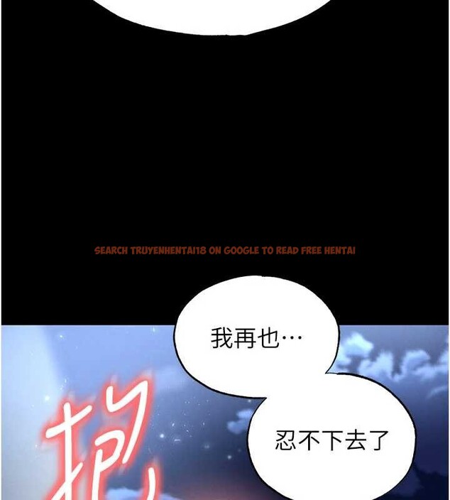 查看漫画足球型男脫單指南 - 第49話-洋妞的驚人胸器 - tymanga.com中的4208737图片