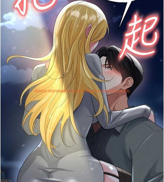 查看漫画足球型男脫單指南 - 第49話-洋妞的驚人胸器 - tymanga.com中的4208738图片