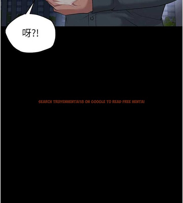 查看漫画足球型男脫單指南 - 第49話-洋妞的驚人胸器 - tymanga.com中的4208740图片