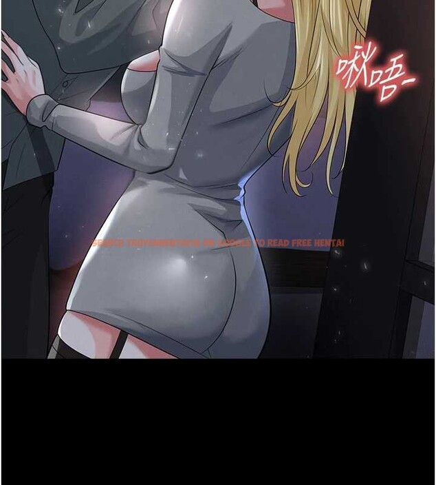 查看漫画足球型男脫單指南 - 第49話-洋妞的驚人胸器 - tymanga.com中的4208745图片