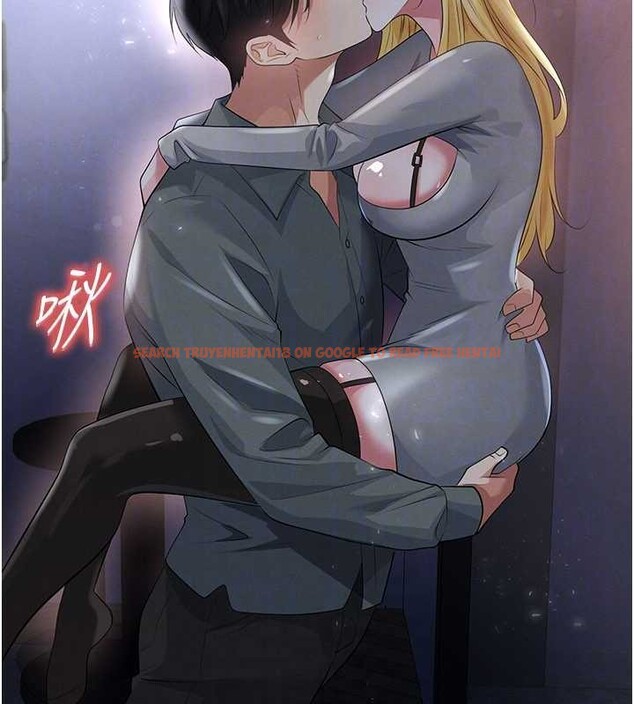 查看漫画足球型男脫單指南 - 第49話-洋妞的驚人胸器 - tymanga.com中的4208749图片